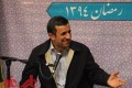 کاپشن جدید محمود احمدی نژاد+عکس