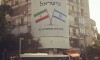 تل‌آویو و نصب شدن پرچم ایران ! +عکس