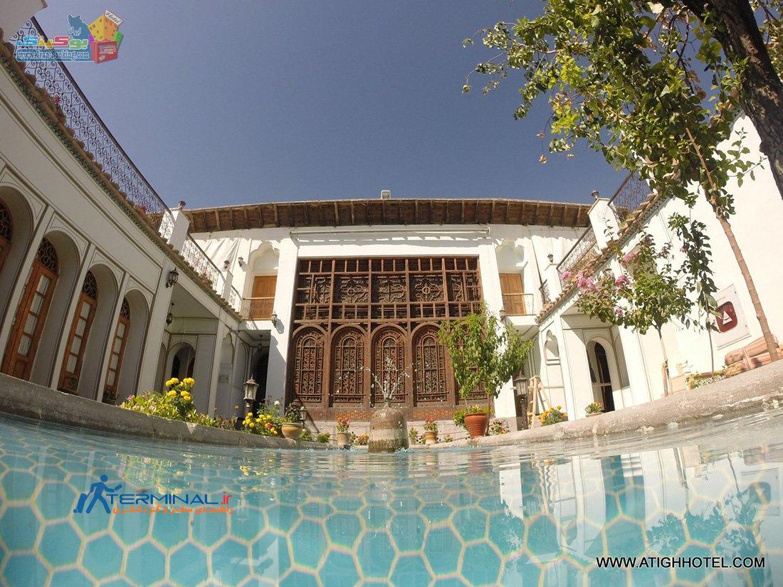 هتل عتیق اصفهان