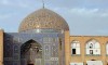 اصفهان و مسجد شیخ لطف‌الله