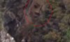 صخره‌های بریتیش کلمبیا در کانادا و افسانه چهره پنهان !