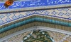 مسجد و تکیه میدان قلعه کرمان