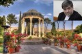وزیر ارشاد در شیراز و گرامیداشت یاد روز حافظ