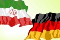ایران و آلمان و تفاهم نامه همکاری