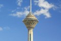 آتش سوزی در برج میلاد تهران