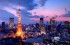 توکیو ، امن ترین شهر جهان در سال ۲۰۱۵