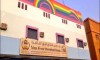 نماد همجنس‌گرایی در مدرسه سعودی +تصاویر